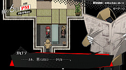 画像ギャラリー No.010のサムネイル画像 / PS4版「被虐のノエル」配信開始。少女ノエルと大悪魔カロンの復讐劇を描く伝奇アドベンチャー