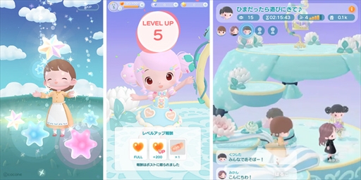 画像ギャラリー No.004のサムネイル画像 / 3Dアバターサービス「ポケピア」,事前登録者数が10万人を突破