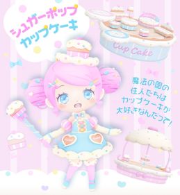 ꡼ No.004 | ֲå4Gamer337󡧡֥ݥԥ ݥ桼ȥԥפýХΥǥ͡ȡܥåȤڤ