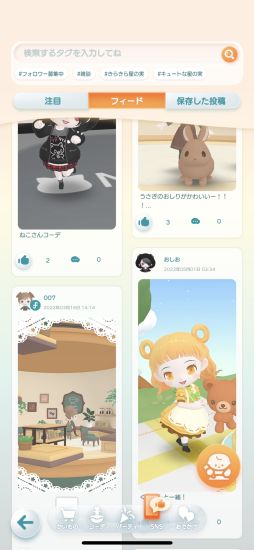 ꡼ No.008 | ֲå4Gamer337󡧡֥ݥԥ ݥ桼ȥԥפýХΥǥ͡ȡܥåȤڤ