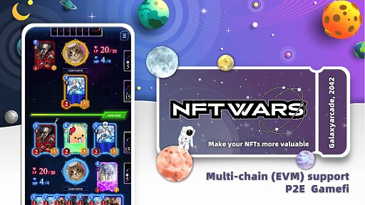 画像ギャラリー No.003のサムネイル画像 / 「NFT Wars」と「Astar Cats」のコラボが今夏にスタート