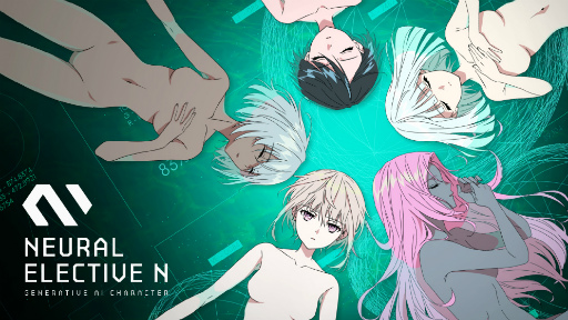 画像ギャラリー No.003のサムネイル画像 / 「NFTWars」,NFTプロジェクト“NEN STUDIO”との参画を発表