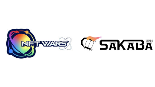 ���������꡼ No.001�Υ���ͥ������ / ��NFTWars�ס�����ǥ󥷥�륵���ӥ���SAKABA�פ����