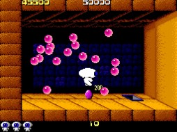 画像ギャラリー No.003のサムネイル画像 / 「アーケードアーカイブス ミュータントナイト」がSwitch向けに配信開始