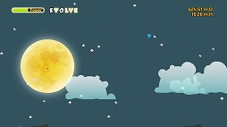 �ͥ����㡼