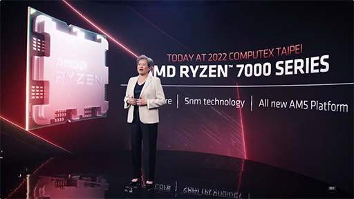 画像集#003のサムネイル/AMD，Zen 4ベースの新型CPU「Ryzen 7000」シリーズを今秋に投入。Socket 5対応のプラットフォームも一新へ