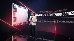꡼ No.003 | Ryzen 7000οǤȸɤϡ ȥ꡼CPUMendocinoפȤϡ AMDδĴֱ򿶤֤