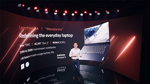 ꡼ No.013 | Ryzen 7000οǤȸɤϡ ȥ꡼CPUMendocinoפȤϡ AMDδĴֱ򿶤֤