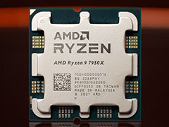 Zen 4世代の新ハイエンドCPU「Ryzen 9 7950X」「Ryzen 9 7900X」の実力をゲームで検証。第12世代Coreを上回れるのか