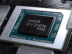 �ӥ��ͥ�PC��������APU��Ryzen Pro 7000�פ�ȯɽ�ˡ��Ρ���PC�����ˤ�AI��������졼����Ryzen AI�פ��Ȥ߹���
