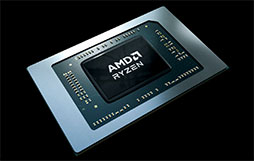 画像ギャラリー No.002のサムネイル画像 / 低消費電力時に速い「Zen 4c」コア採用のノートPC向け「Ryzen 5 7545U」をAMDが発表。エントリー市場向けPCに切り込む