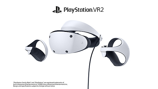 ꡼ No.002Υͥ / PlayStation VR2פϡȥ롼ӥ塼ɵǽǥإåɥå֤Ǥ⼫ʬμϤǧǤ롣PS.Blogܵǽΰ