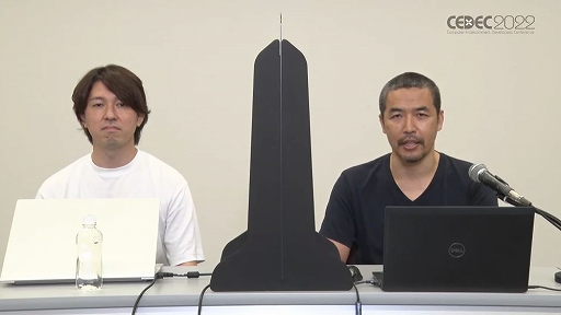 ꡼ No.001Υͥ / CEDEC 2022PS VRȯΥѡľܲ⡣PlayStation VR2ǳȤץݡ