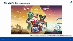 ꡼ No.021Υͥ / CEDEC 2022PS VRȯΥѡľܲ⡣PlayStation VR2ǳȤץݡ