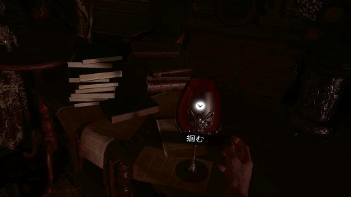 ꡼ No.016 | PS VR2θݡȡ֥ХϥɡåפȡHorizon Call of the MountainפϡɤѥåפVRθڤ