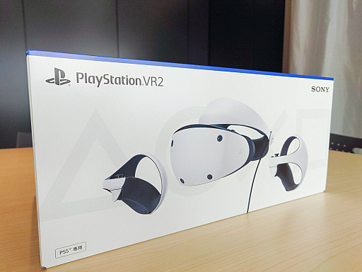 PlayStation VR2が編集部に到着！ 気になるヘッドセットの重量や細部の