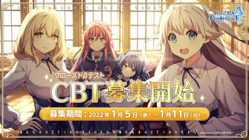 ���������꡼ No.001�Υ���ͥ������ / ����ޥ۸���RPG�֥楰�ɥ顦�쥾�ʥ󥹡ץ��������ɦ¥ƥ��ȤΥƥ������罸������