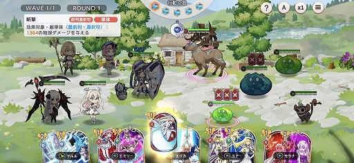 ꡼ No.008 | ¤λ֤ŷ󥯥֥楰ɥ顦쥾ʥ󥹡CBTݡȡ륫ɤȤ臘RPG򤵤¸ʬ̣廊