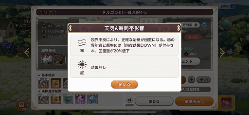 ꡼ No.013 | ¤λ֤ŷ󥯥֥楰ɥ顦쥾ʥ󥹡CBTݡȡ륫ɤȤ臘RPG򤵤¸ʬ̣廊