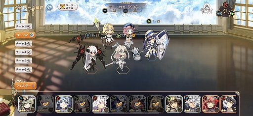 ꡼ No.014 | ¤λ֤ŷ󥯥֥楰ɥ顦쥾ʥ󥹡CBTݡȡ륫ɤȤ臘RPG򤵤¸ʬ̣廊