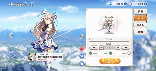 ꡼ No.015 | ¤λ֤ŷ󥯥֥楰ɥ顦쥾ʥ󥹡CBTݡȡ륫ɤȤ臘RPG򤵤¸ʬ̣廊