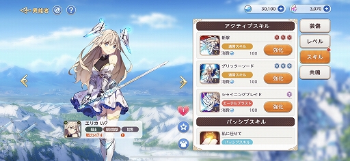 ꡼ No.016 | ¤λ֤ŷ󥯥֥楰ɥ顦쥾ʥ󥹡CBTݡȡ륫ɤȤ臘RPG򤵤¸ʬ̣廊