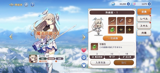 ꡼ No.017 | ¤λ֤ŷ󥯥֥楰ɥ顦쥾ʥ󥹡CBTݡȡ륫ɤȤ臘RPG򤵤¸ʬ̣廊