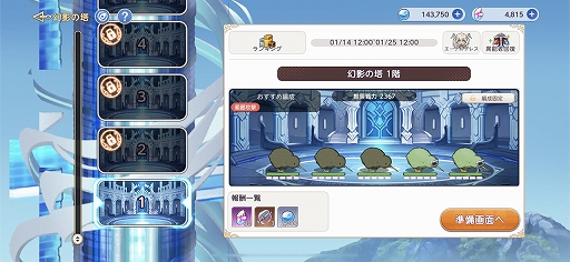 ꡼ No.019 | ¤λ֤ŷ󥯥֥楰ɥ顦쥾ʥ󥹡CBTݡȡ륫ɤȤ臘RPG򤵤¸ʬ̣廊