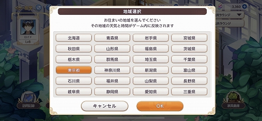 ꡼ No.021 | ¤λ֤ŷ󥯥֥楰ɥ顦쥾ʥ󥹡CBTݡȡ륫ɤȤ臘RPG򤵤¸ʬ̣廊