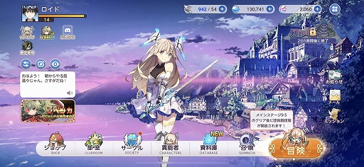 ꡼ No.022 | ¤λ֤ŷ󥯥֥楰ɥ顦쥾ʥ󥹡CBTݡȡ륫ɤȤ臘RPG򤵤¸ʬ̣廊