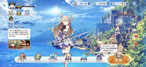 ꡼ No.023 | ¤λ֤ŷ󥯥֥楰ɥ顦쥾ʥ󥹡CBTݡȡ륫ɤȤ臘RPG򤵤¸ʬ̣廊