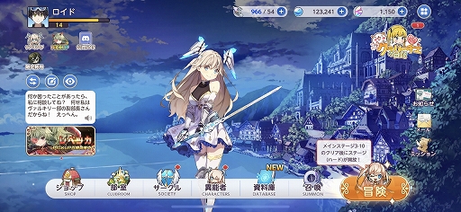 ꡼ No.024 | ¤λ֤ŷ󥯥֥楰ɥ顦쥾ʥ󥹡CBTݡȡ륫ɤȤ臘RPG򤵤¸ʬ̣廊