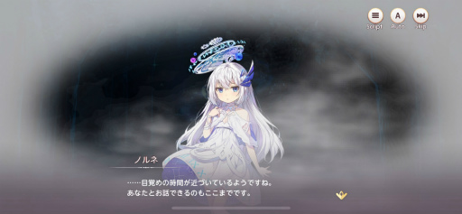 ꡼ No.006 | PR֥ۡ楰ɥ顦쥾ʥ󥹡פΥҥ󤿤رĤåǽξȸᤰ