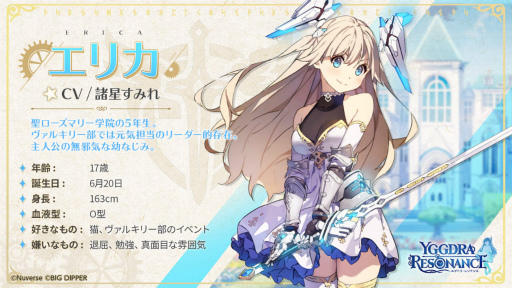 ꡼ No.011 | PR֥ۡ楰ɥ顦쥾ʥ󥹡פΥҥ󤿤رĤåǽξȸᤰ