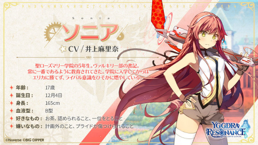 ꡼ No.014 | PR֥ۡ楰ɥ顦쥾ʥ󥹡פΥҥ󤿤رĤåǽξȸᤰ