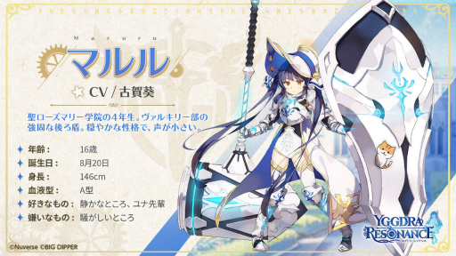 ꡼ No.017 | PR֥ۡ楰ɥ顦쥾ʥ󥹡פΥҥ󤿤رĤåǽξȸᤰ