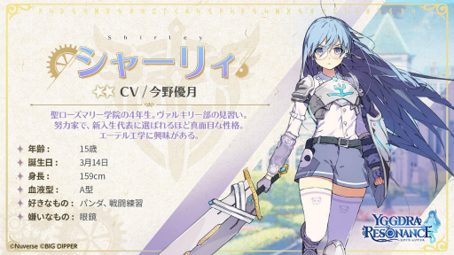 ꡼ No.021 | PR֥ۡ楰ɥ顦쥾ʥ󥹡פΥҥ󤿤رĤåǽξȸᤰ