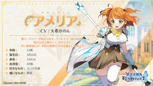 ꡼ No.022 | PR֥ۡ楰ɥ顦쥾ʥ󥹡פΥҥ󤿤رĤåǽξȸᤰ