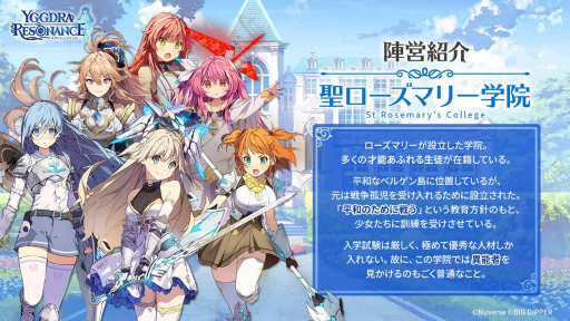 ꡼ No.025 | PR֥ۡ楰ɥ顦쥾ʥ󥹡פΥҥ󤿤رĤåǽξȸᤰ