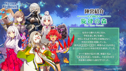 ꡼ No.027 | PR֥ۡ楰ɥ顦쥾ʥ󥹡פΥҥ󤿤رĤåǽξȸᤰ