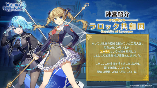 ꡼ No.029 | PR֥ۡ楰ɥ顦쥾ʥ󥹡פΥҥ󤿤رĤåǽξȸᤰ