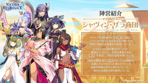 ꡼ No.030 | PR֥ۡ楰ɥ顦쥾ʥ󥹡פΥҥ󤿤رĤåǽξȸᤰ