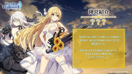 ꡼ No.034 | PR֥ۡ楰ɥ顦쥾ʥ󥹡פΥҥ󤿤رĤåǽξȸᤰ