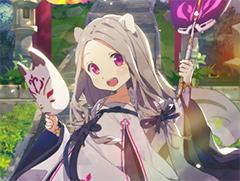 �֥楰�ɥ顦�쥾�ʥ󥹡פ����������ӥ���������4��21����1���λ����Ӥ�ƿرĤȥ���饯������ɽ�������������ӥ��奢��������