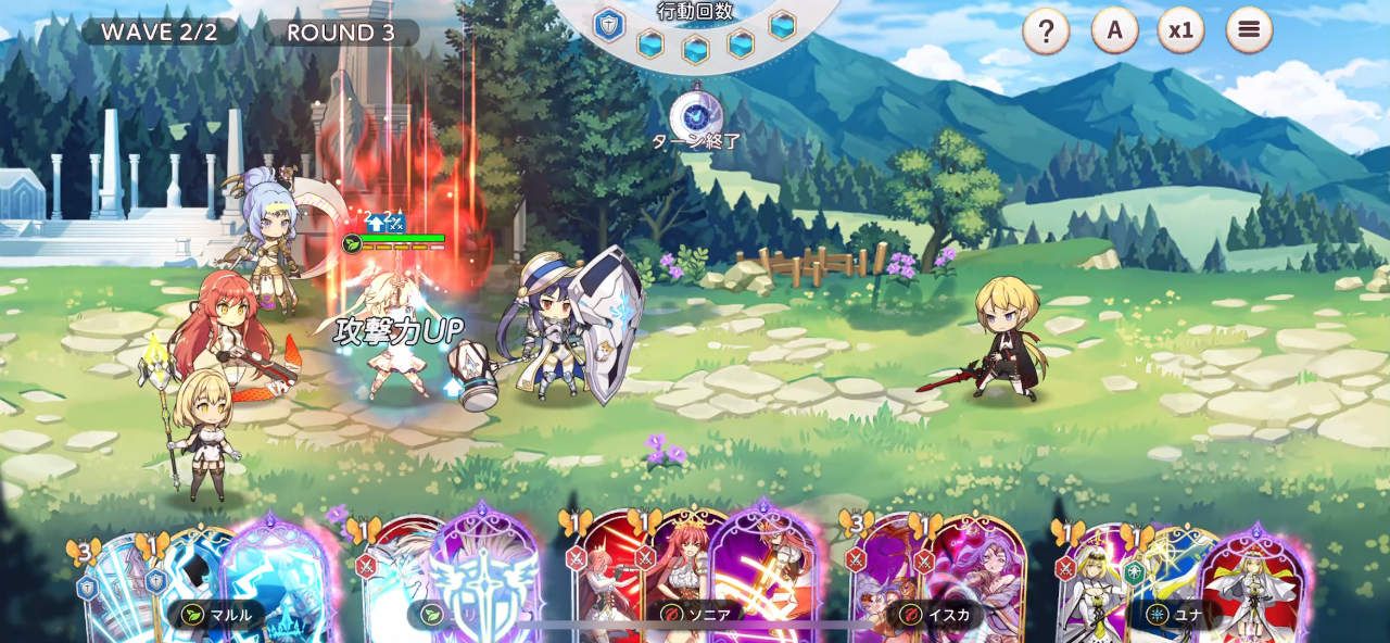 【PR】朝昼晩に美少女いかが? 「ユグドラ・レゾナンス」プレイガイドで,ユニークなカードバトル&育成システムを伝授【PR】朝昼晩に美少女いかが? 「ユグドラ・レゾナンス」プレイガイドで,ユニークなカードバトル&育成システムを伝授