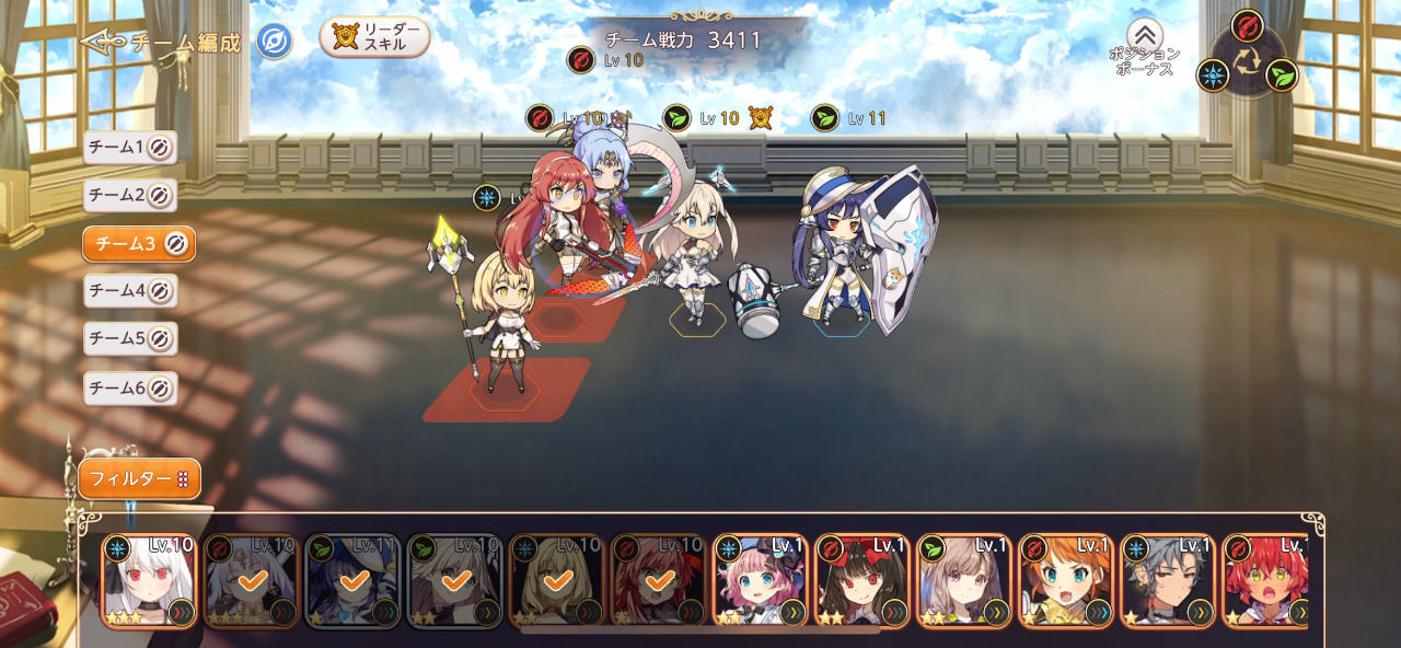 【PR】朝昼晩に美少女いかが? 「ユグドラ・レゾナンス」プレイガイドで,ユニークなカードバトル&育成システムを伝授【PR】朝昼晩に美少女いかが? 「ユグドラ・レゾナンス」プレイガイドで,ユニークなカードバトル&育成システムを伝授