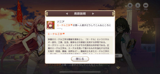 ꡼ No.002 | PRīդ֥楰ɥ顦쥾ʥ󥹡ץץ쥤ɤǡˡʥɥХȥƥ