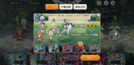 ꡼ No.015 | PRīդ֥楰ɥ顦쥾ʥ󥹡ץץ쥤ɤǡˡʥɥХȥƥ