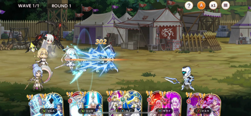 ꡼ No.022 | PRīդ֥楰ɥ顦쥾ʥ󥹡ץץ쥤ɤǡˡʥɥХȥƥ