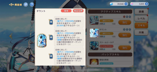 ꡼ No.023 | PRīդ֥楰ɥ顦쥾ʥ󥹡ץץ쥤ɤǡˡʥɥХȥƥ